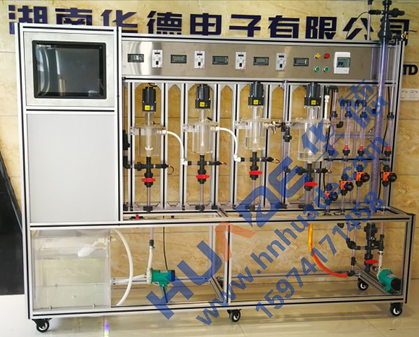 HD582停留时间分布与反应器流动特性测定实验装置