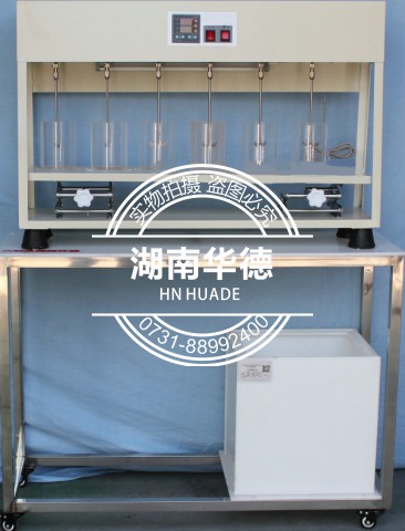 HD801混凝沉淀实验装置 